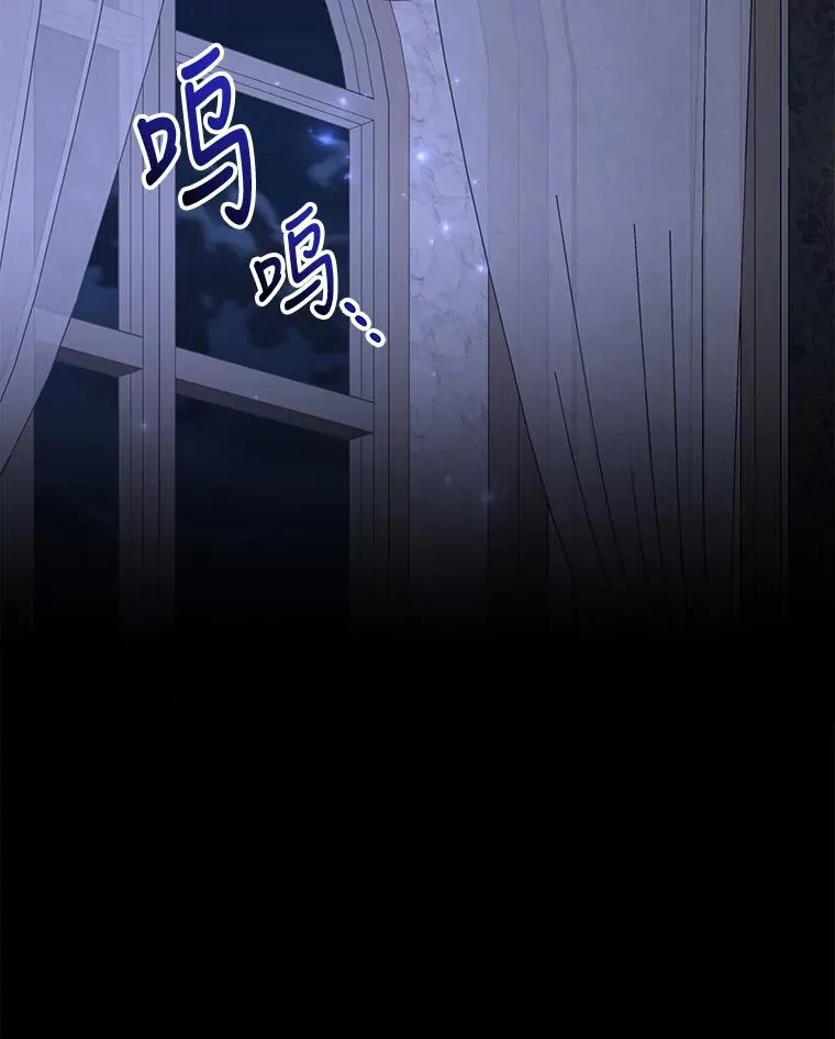 73.册封过后62