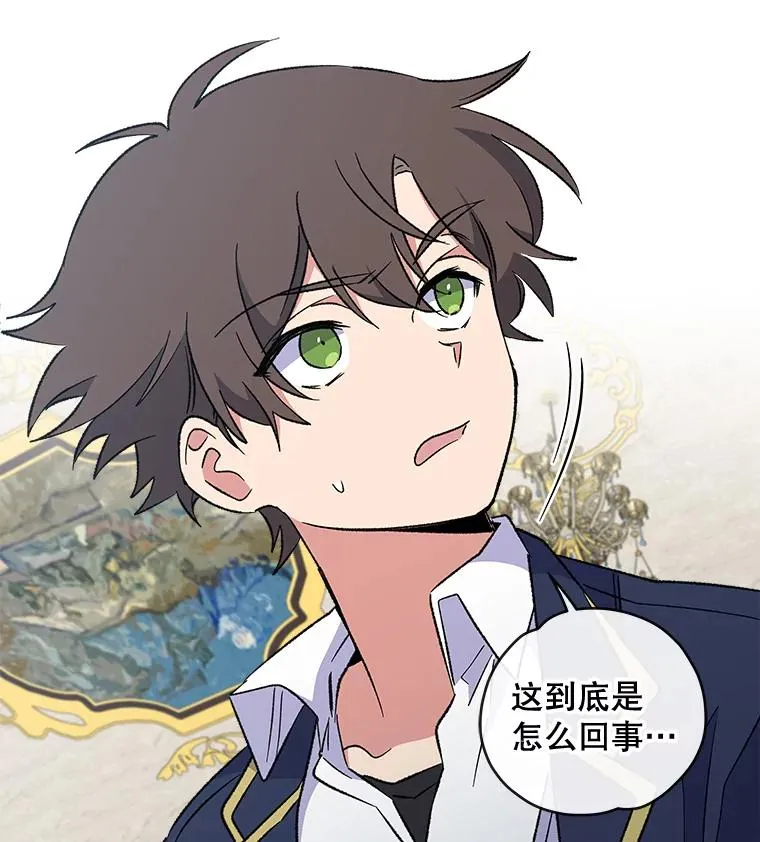 31.阿贝尔暴走45