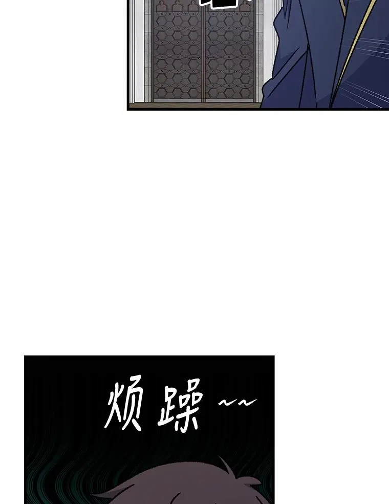 19.第一名106