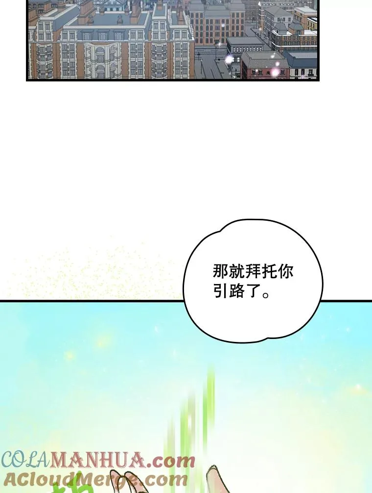 14.可疑之人36