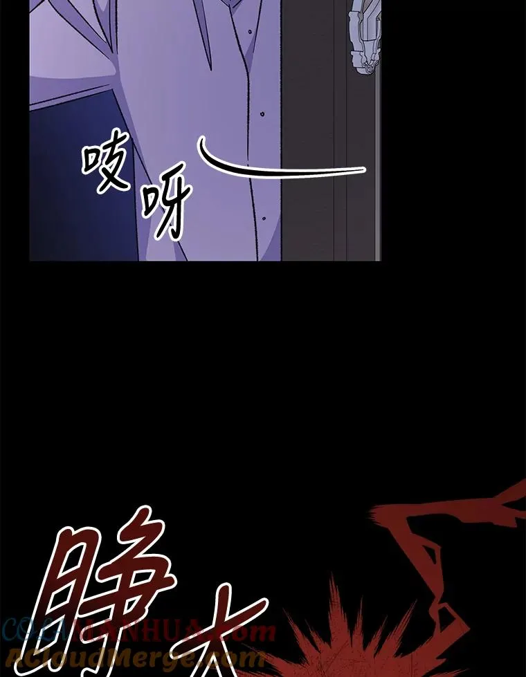 62.再遭刺杀36
