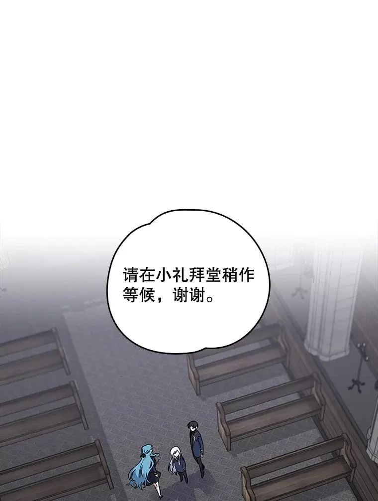 10.命数85