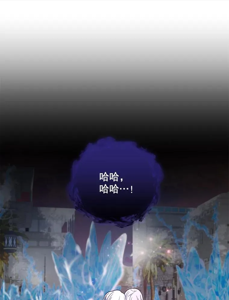 37.火之精灵王119