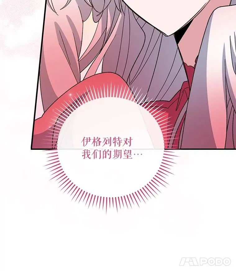 39.平等74