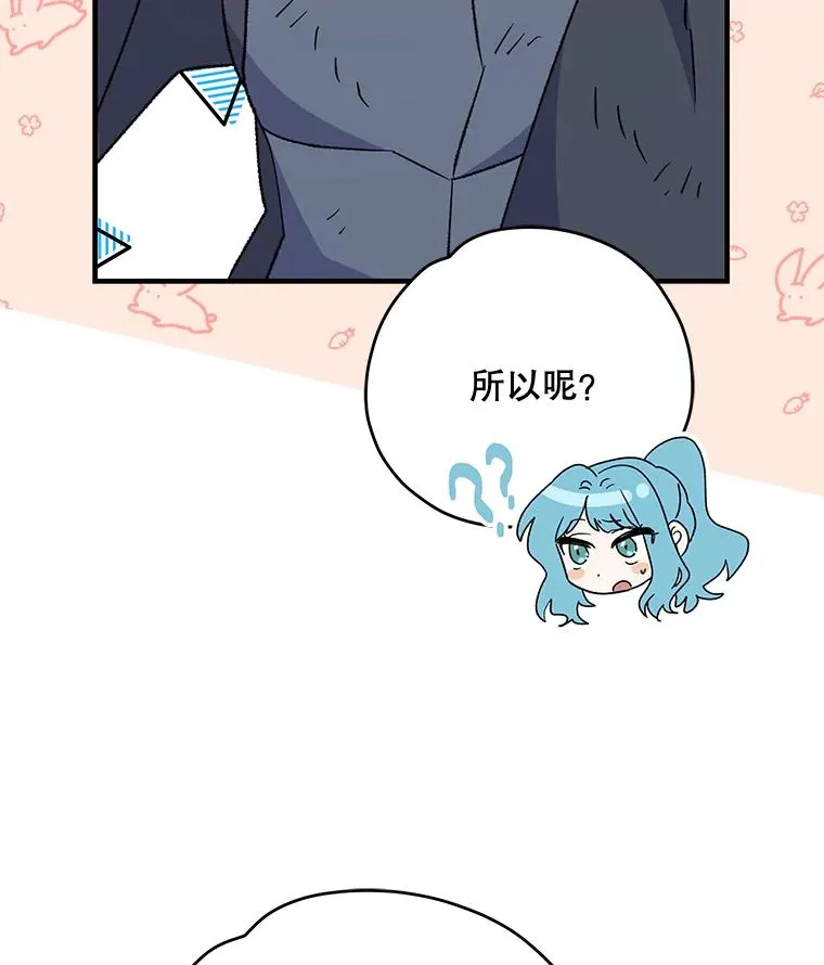 83.出海111