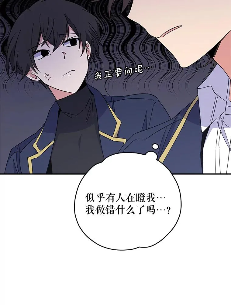 36.图尔克沙漠11