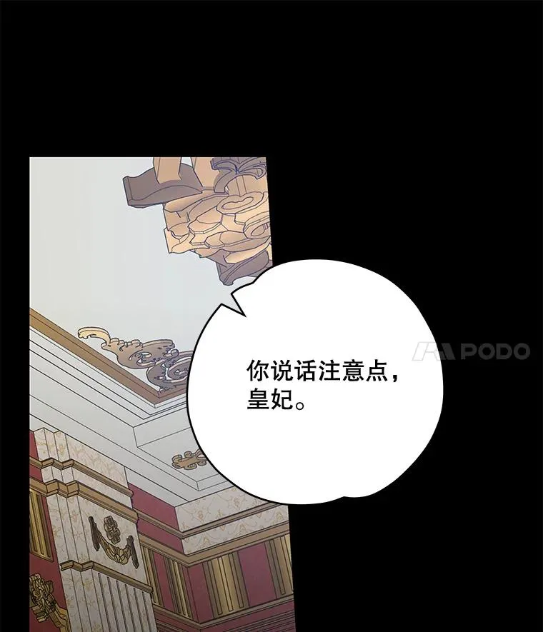 46.死亡真相25