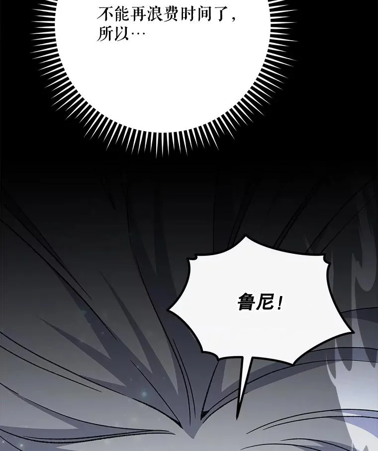 51.精灵实践127
