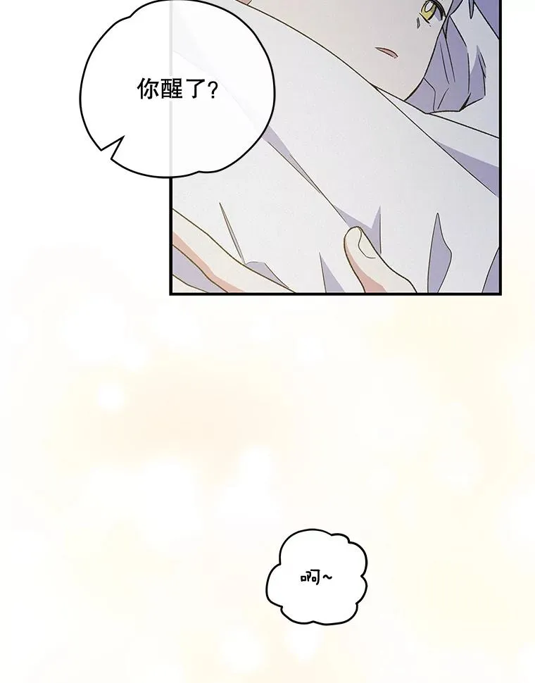 45.再次探索106