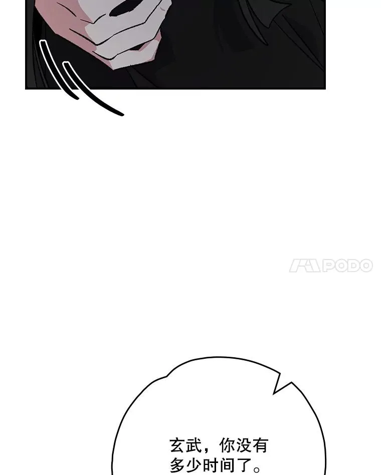 120.伊格列特45