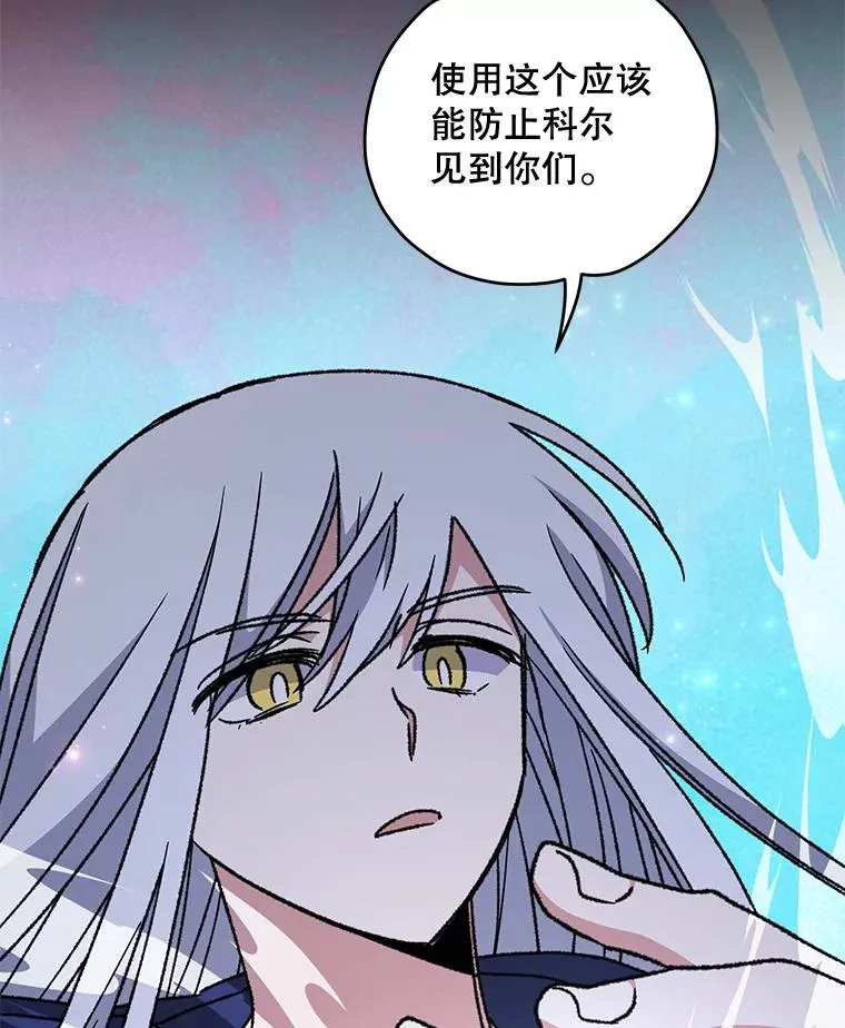 51.精灵实践107