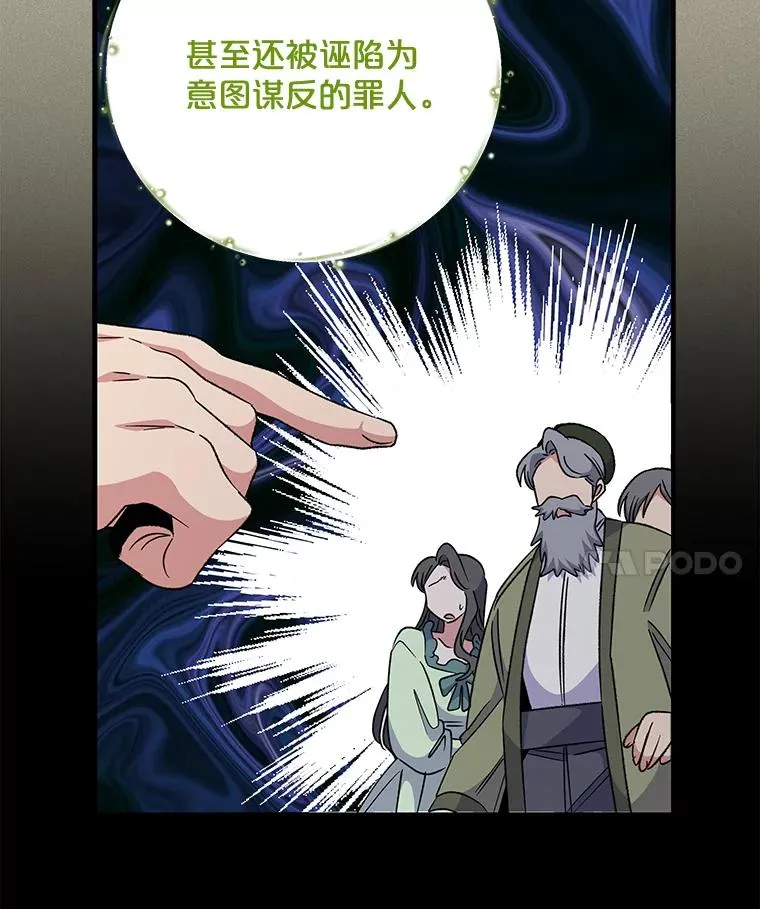 65.梦境58