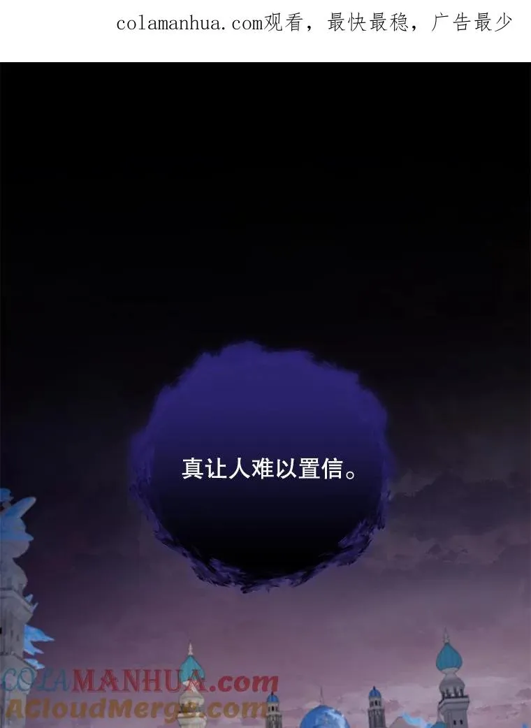 38.过往恩怨0