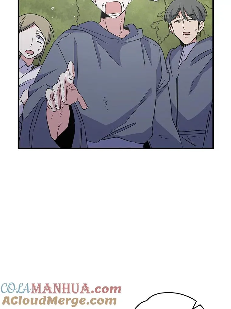 80.神龙传说20