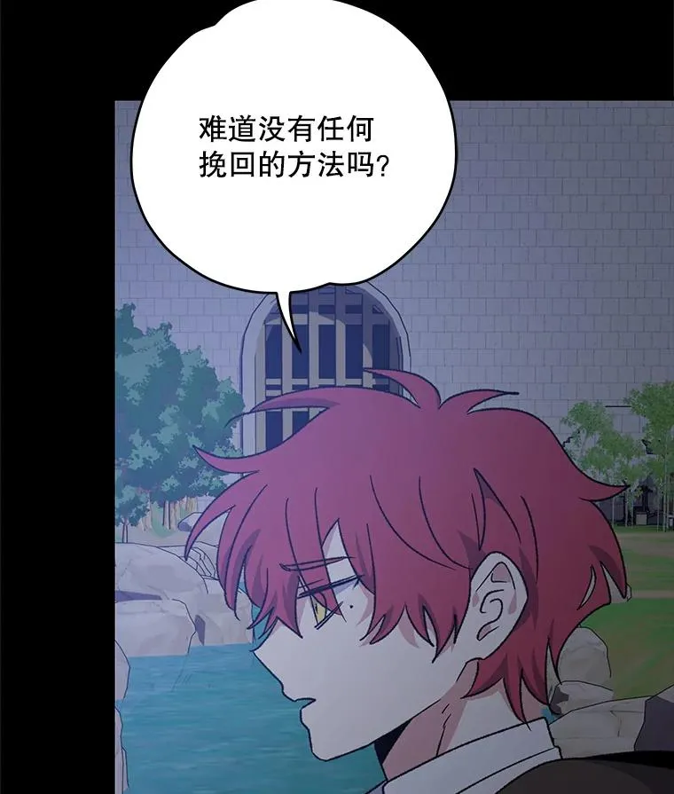 101.鬼压床5