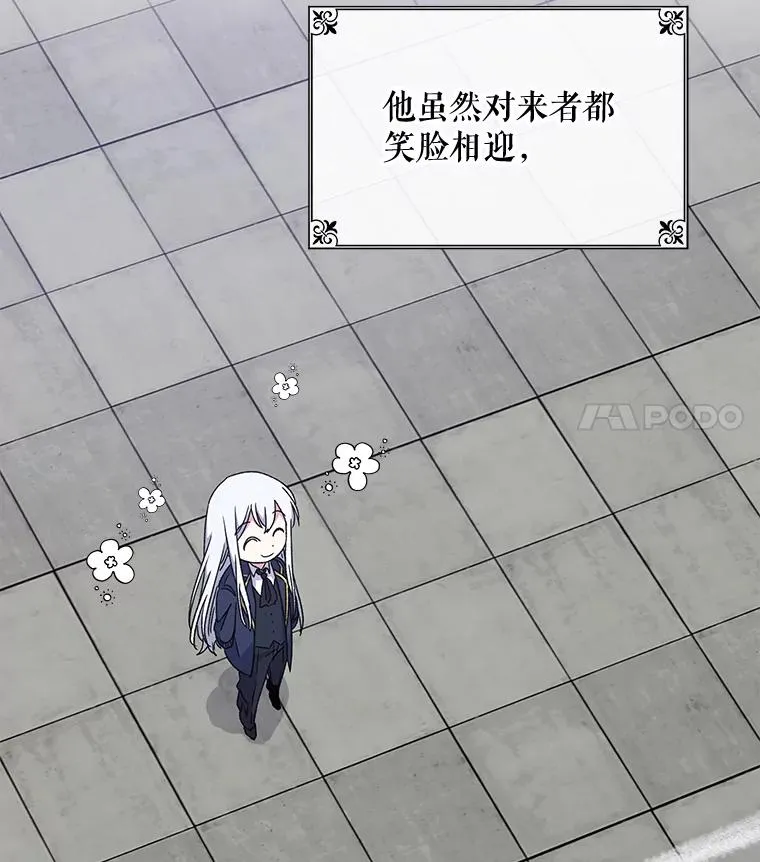 25.选择62