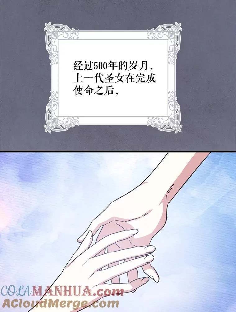 11.保密28