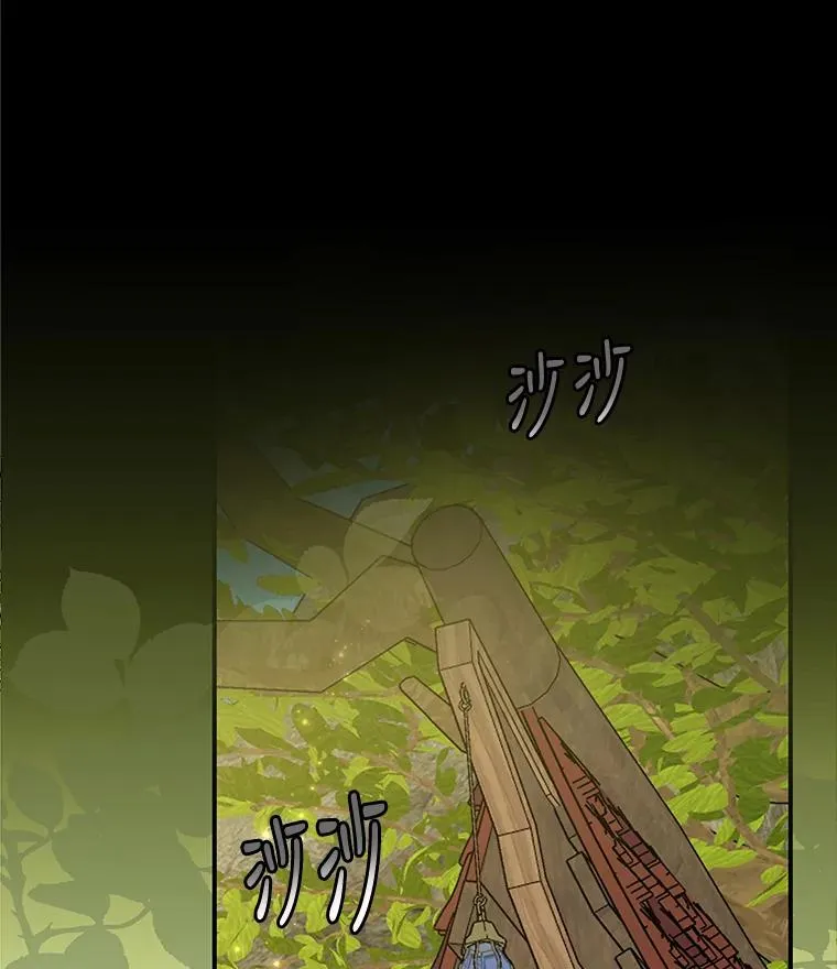 49.重返卢瓦赫78