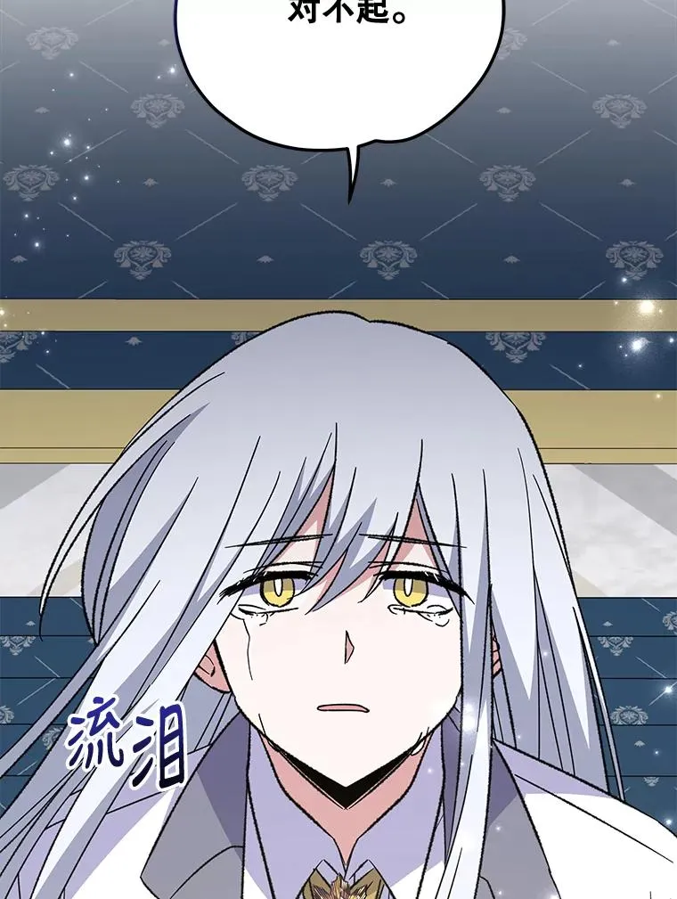 70.死灵之乱26
