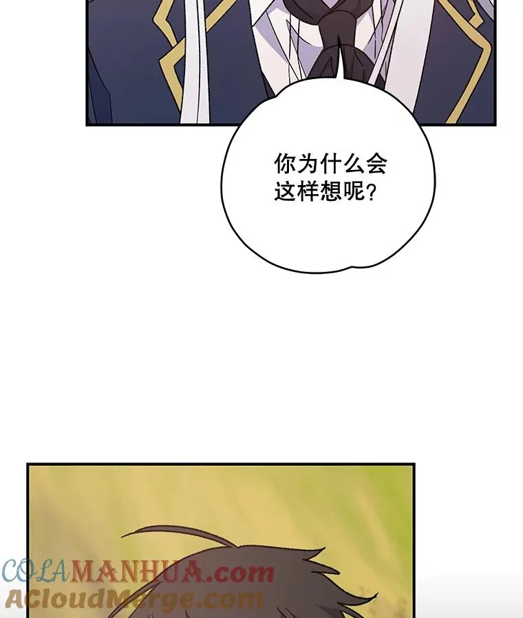 27.阿贝尔32