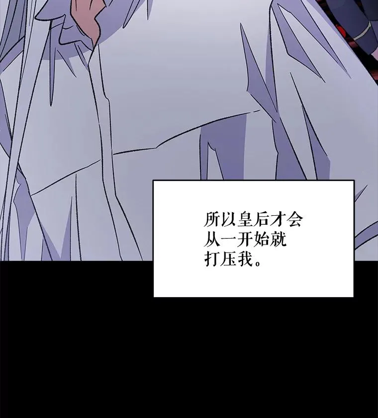 45.再次探索85