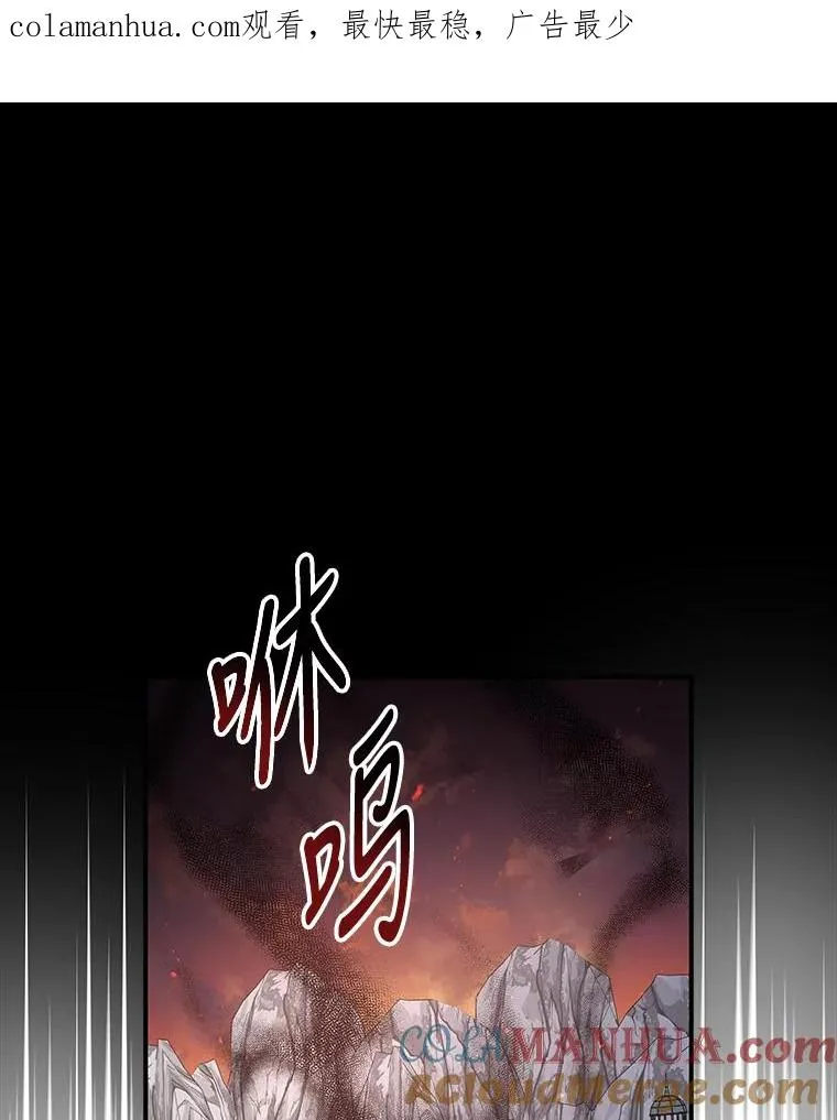 42.刺客事件0