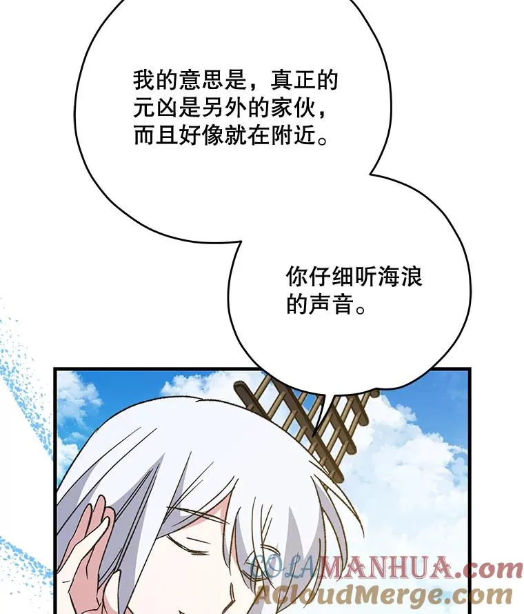 83.出海112
