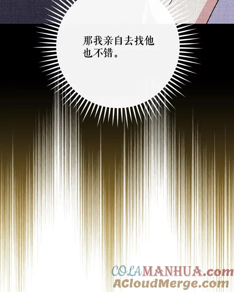 56.拉格玛52