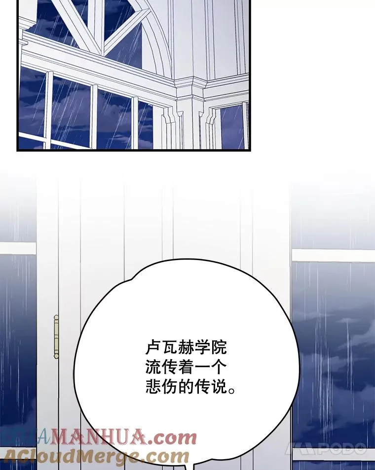 54.幽灵传说40