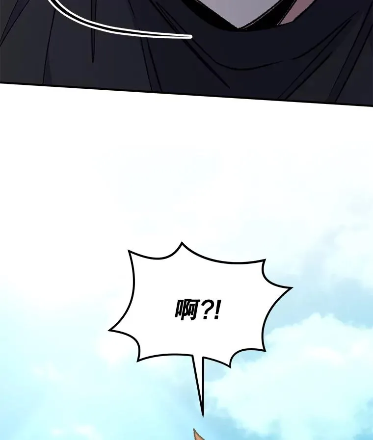 53.棍术期末考试107