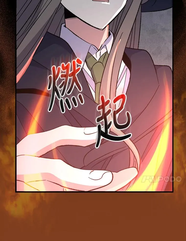 78.绳之以法13
