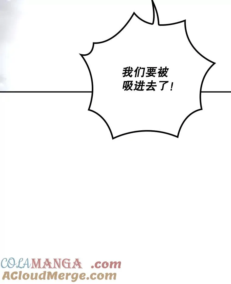 122.失去意识120