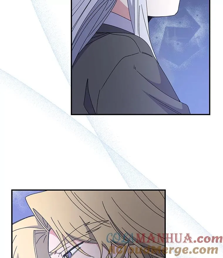 47.同伴集结12