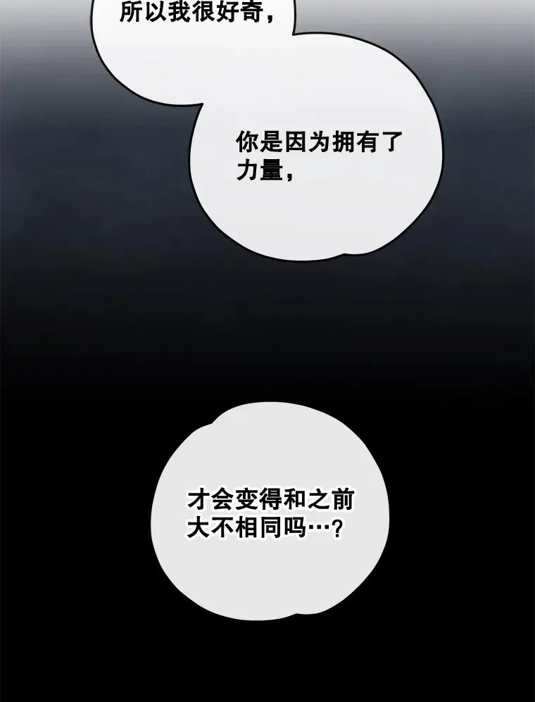 27.阿贝尔58