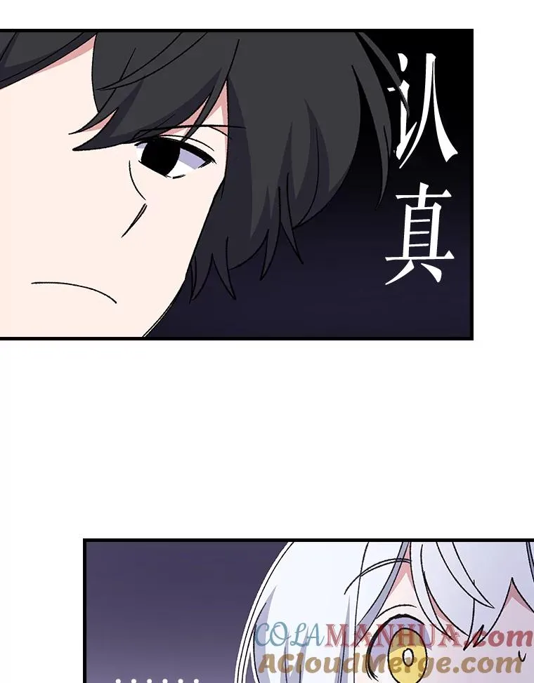 18.期中考试42