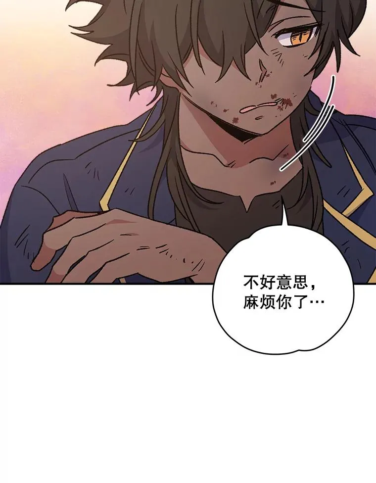 25.选择97