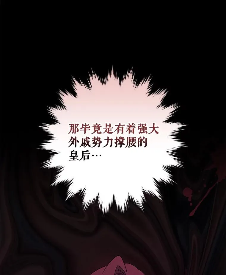 45.再次探索70