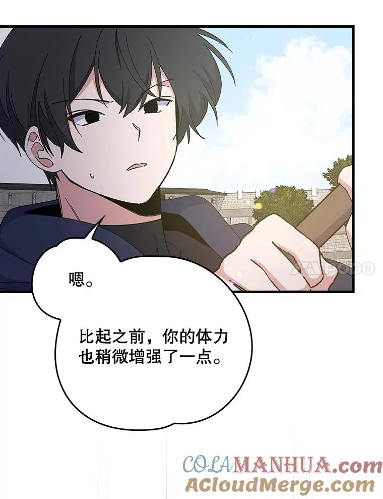18.期中考试6