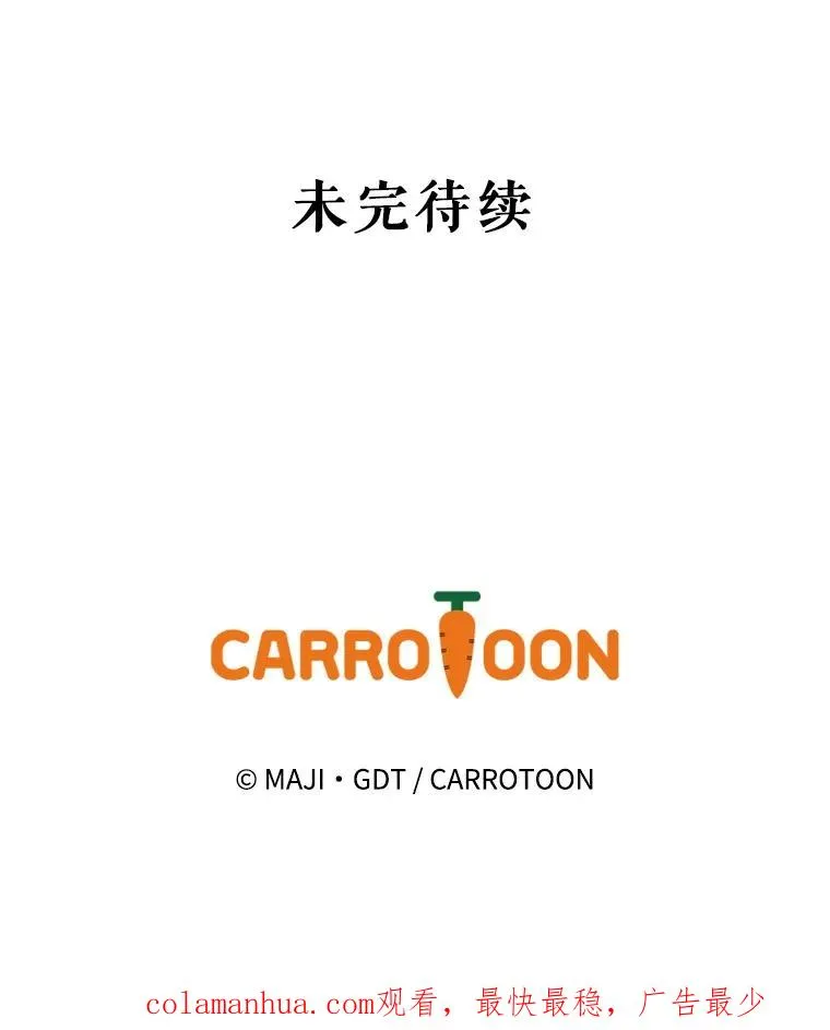 39.平等114