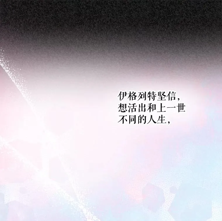 23.精神体系15