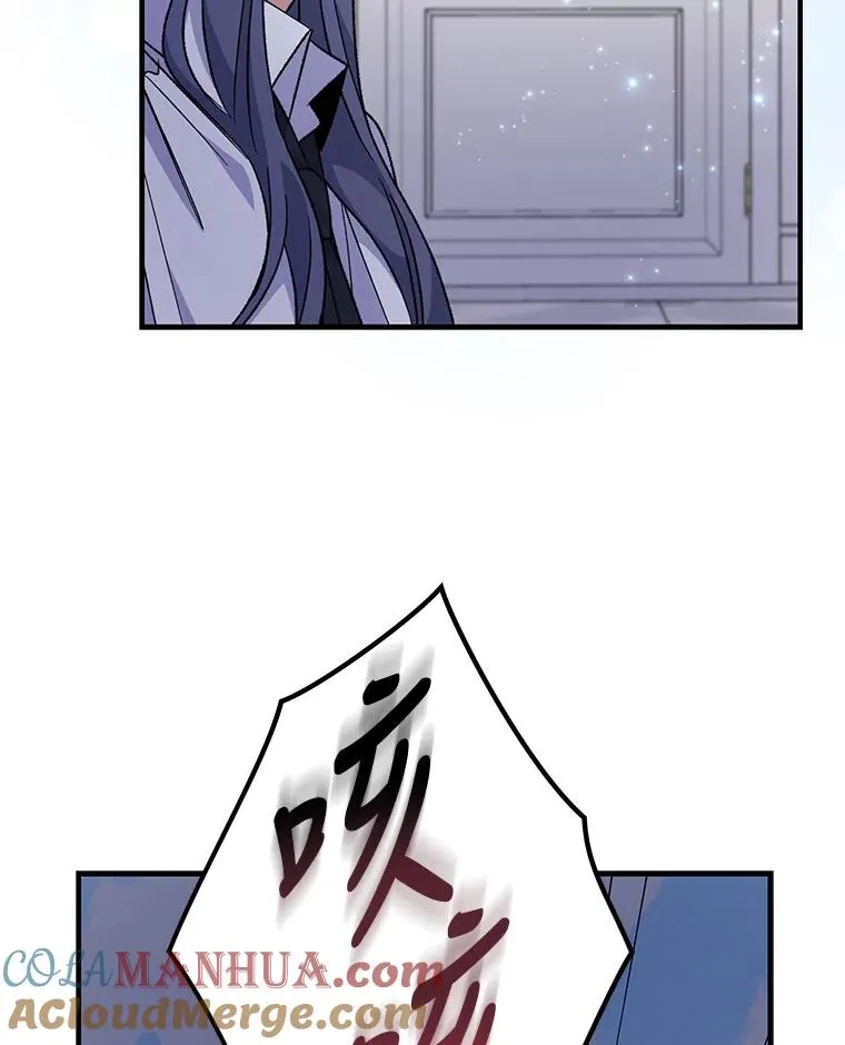 59.刺杀12
