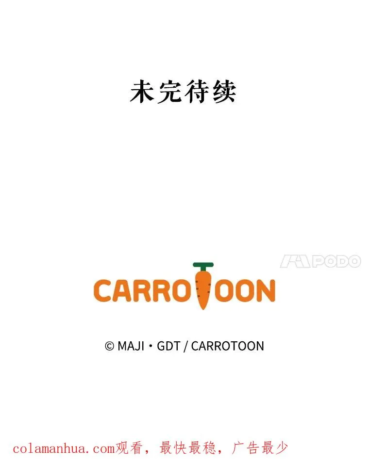 11.保密103