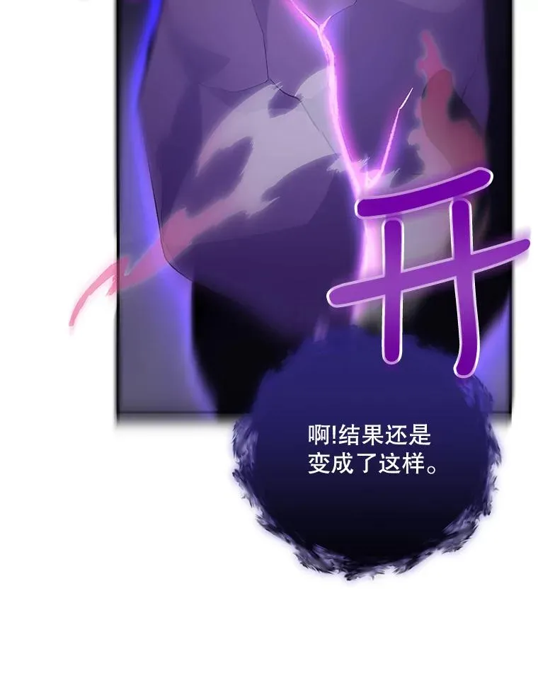 37.火之精灵王99