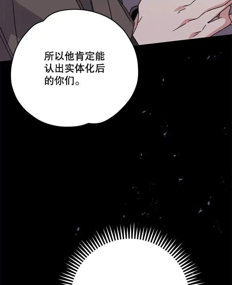 51.精灵实践102