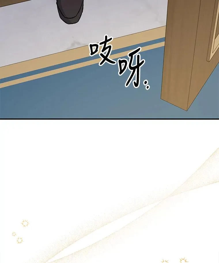 59.刺杀106