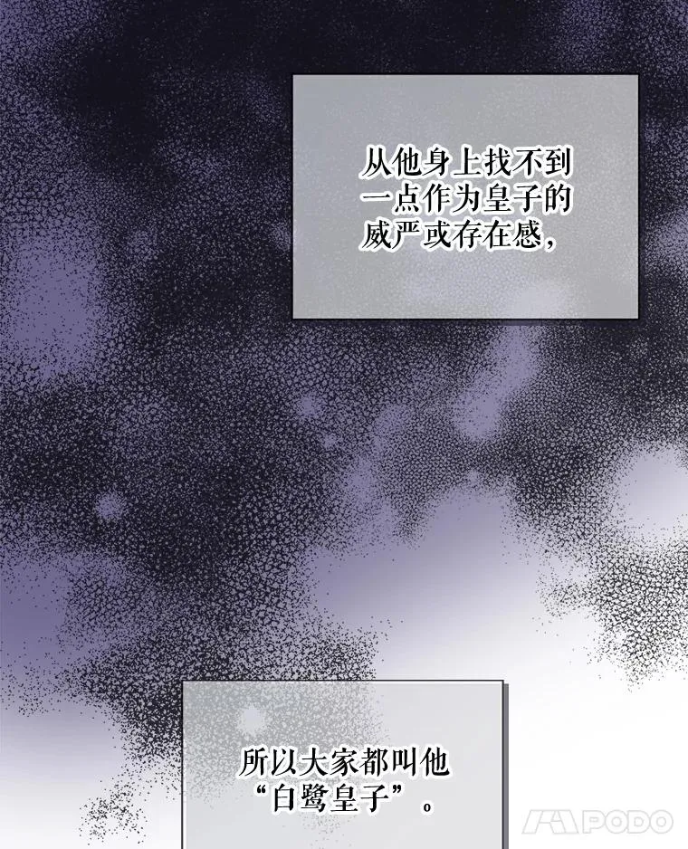 3.融入13