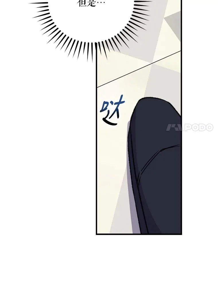 59.刺杀51