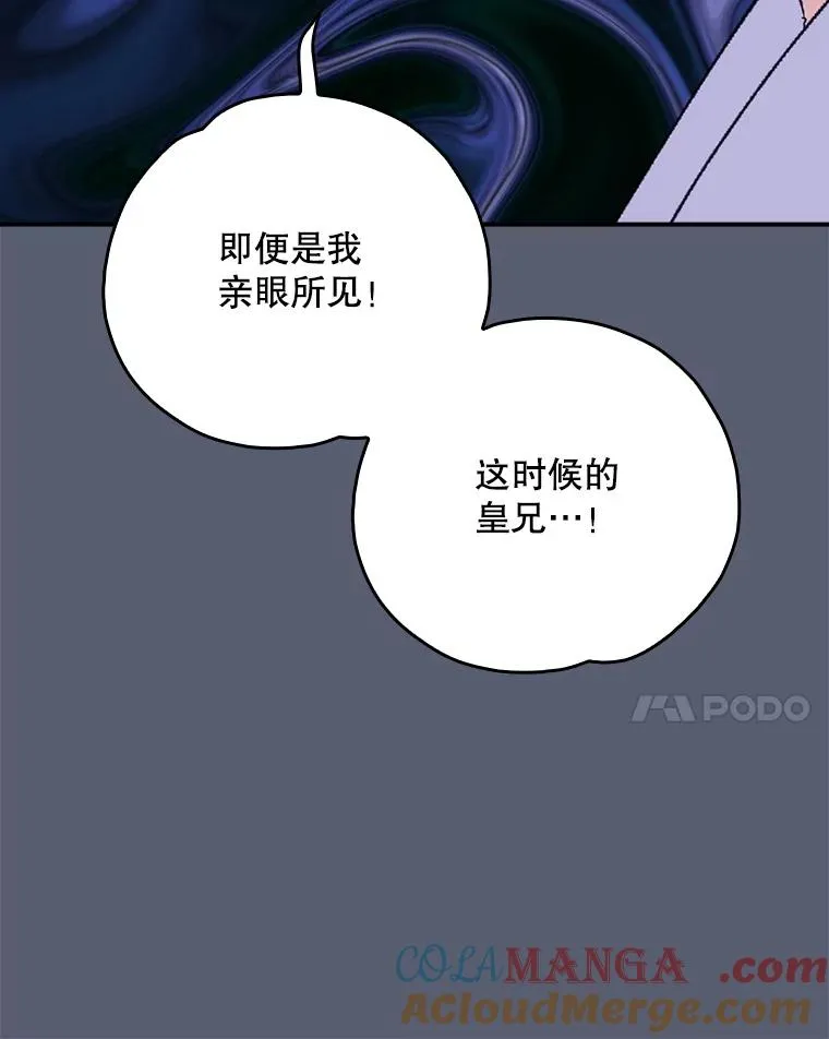 115.卷入空间120