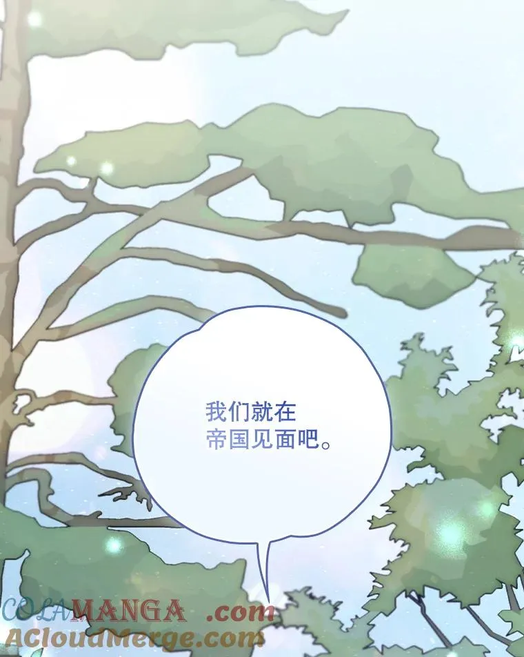 126.重新启程56