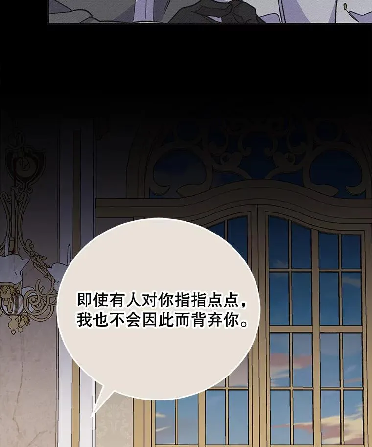 57.再见弗里德98